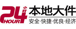 长葛8-500吨吊车出租起重吊装公司